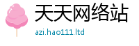 777888管家婆精准四肖任777888精准管家婆四肖